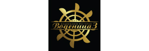 vodenica-3